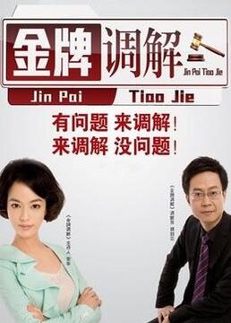 济宁seo优化公司排名