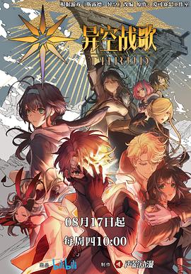 茂名seo网站排名什么价格