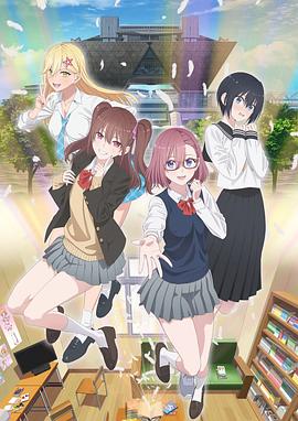 优化网站经常遇到的问题