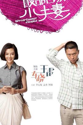 南京怎么优化网站